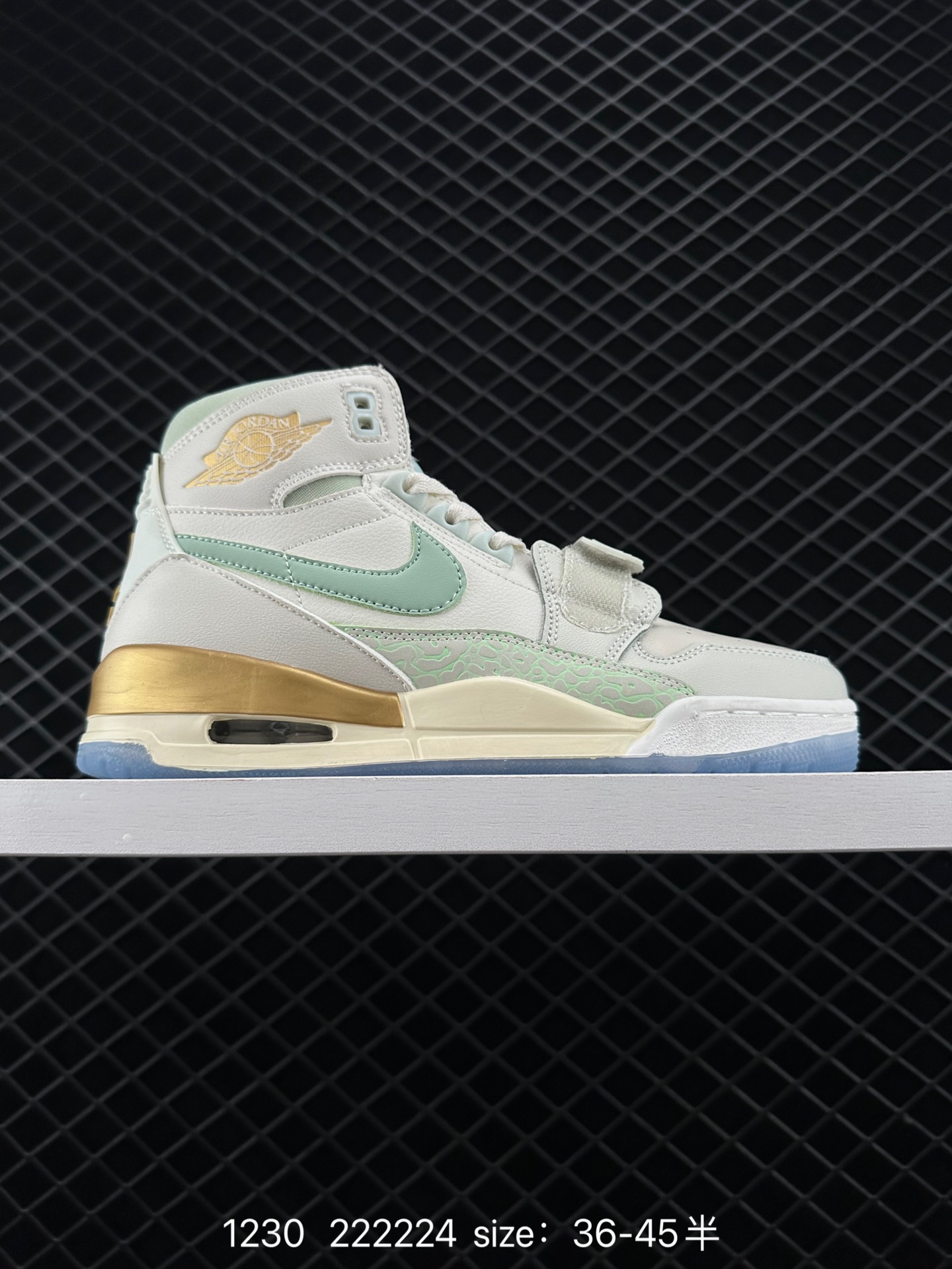 Air Jordan Legacy 312